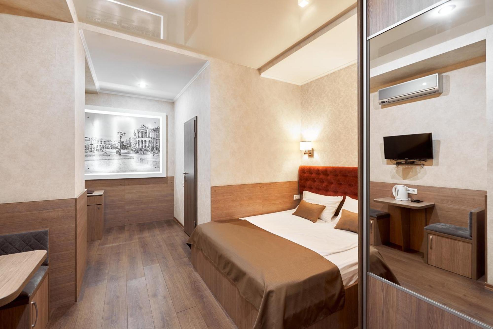 Hotel Classic 키예프 외부 사진